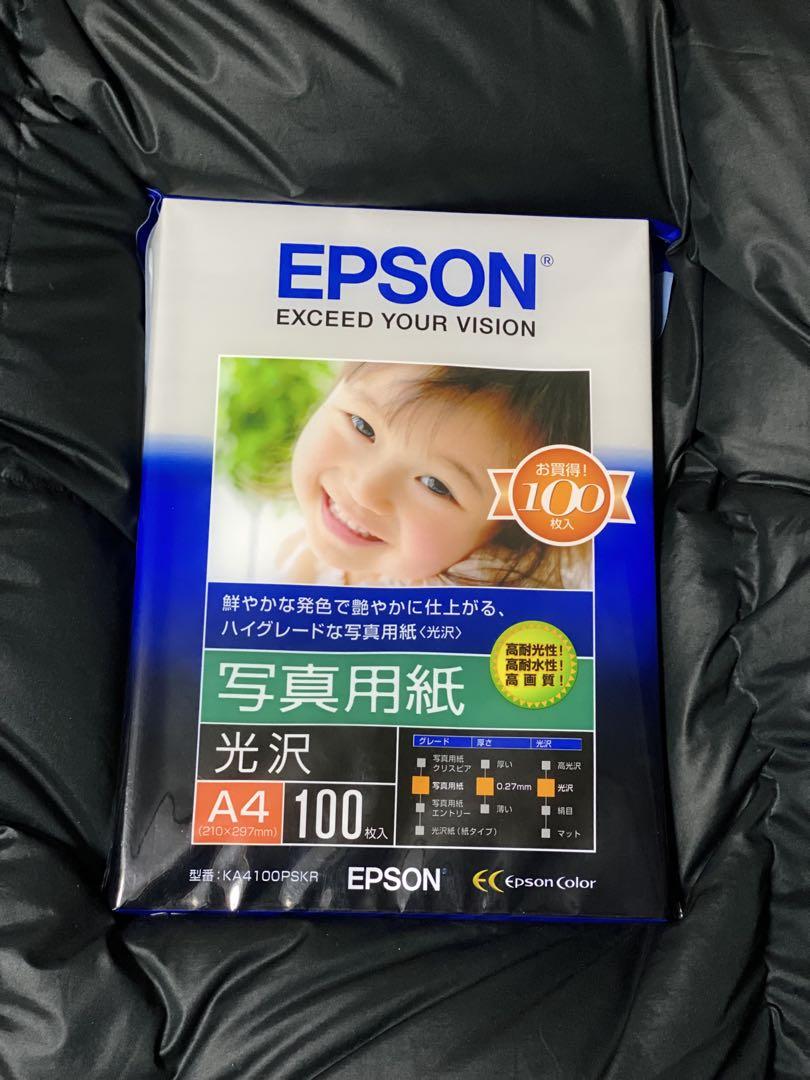 EPSON 光沢写真用紙 A4