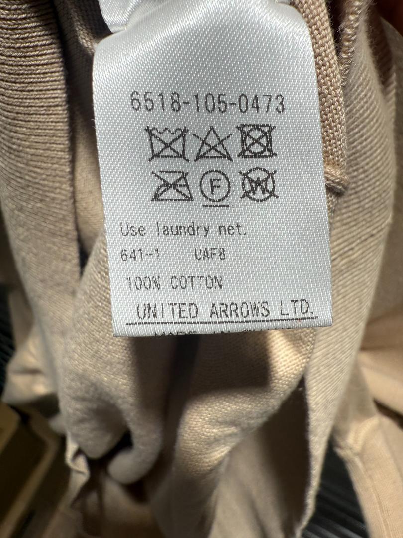 Drawer 半袖 天竺編みクルーフレンチスリーブニット 美品中古
