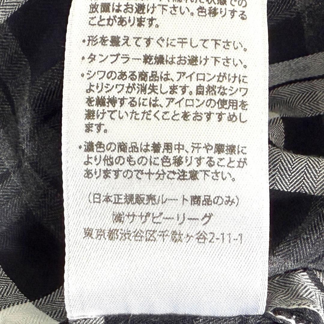 フランク-アイリーン