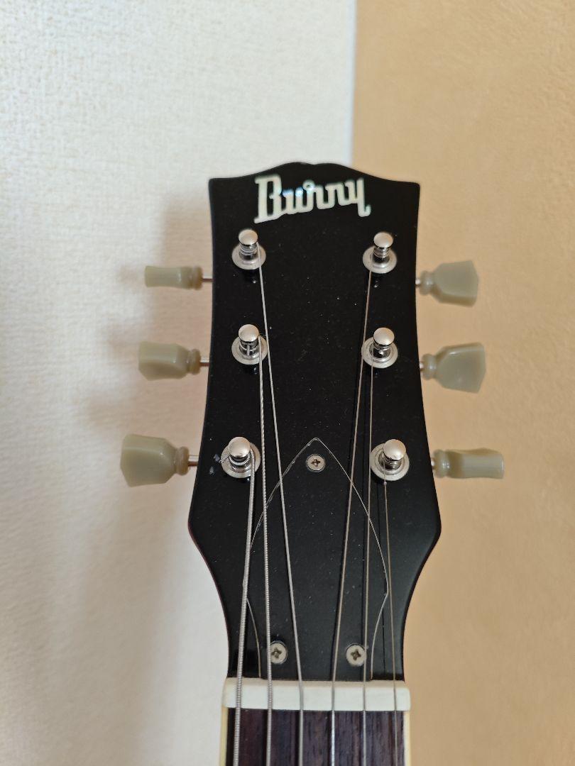 卍 Burny