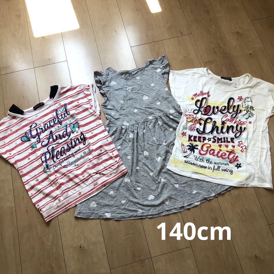 130サイズ 夏服 まとめ売り 女の子 夏服まとめ売り7点 サイズ130 - メルカリ