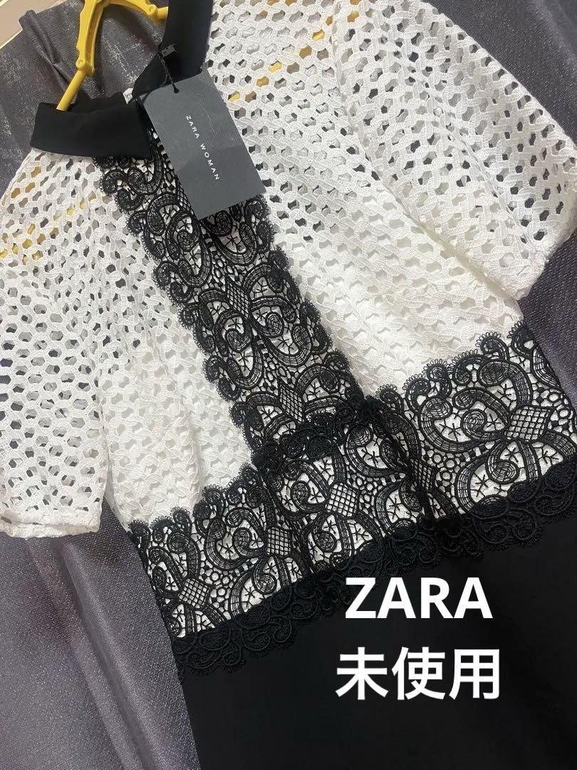 ZARA ドレス　ワンピース