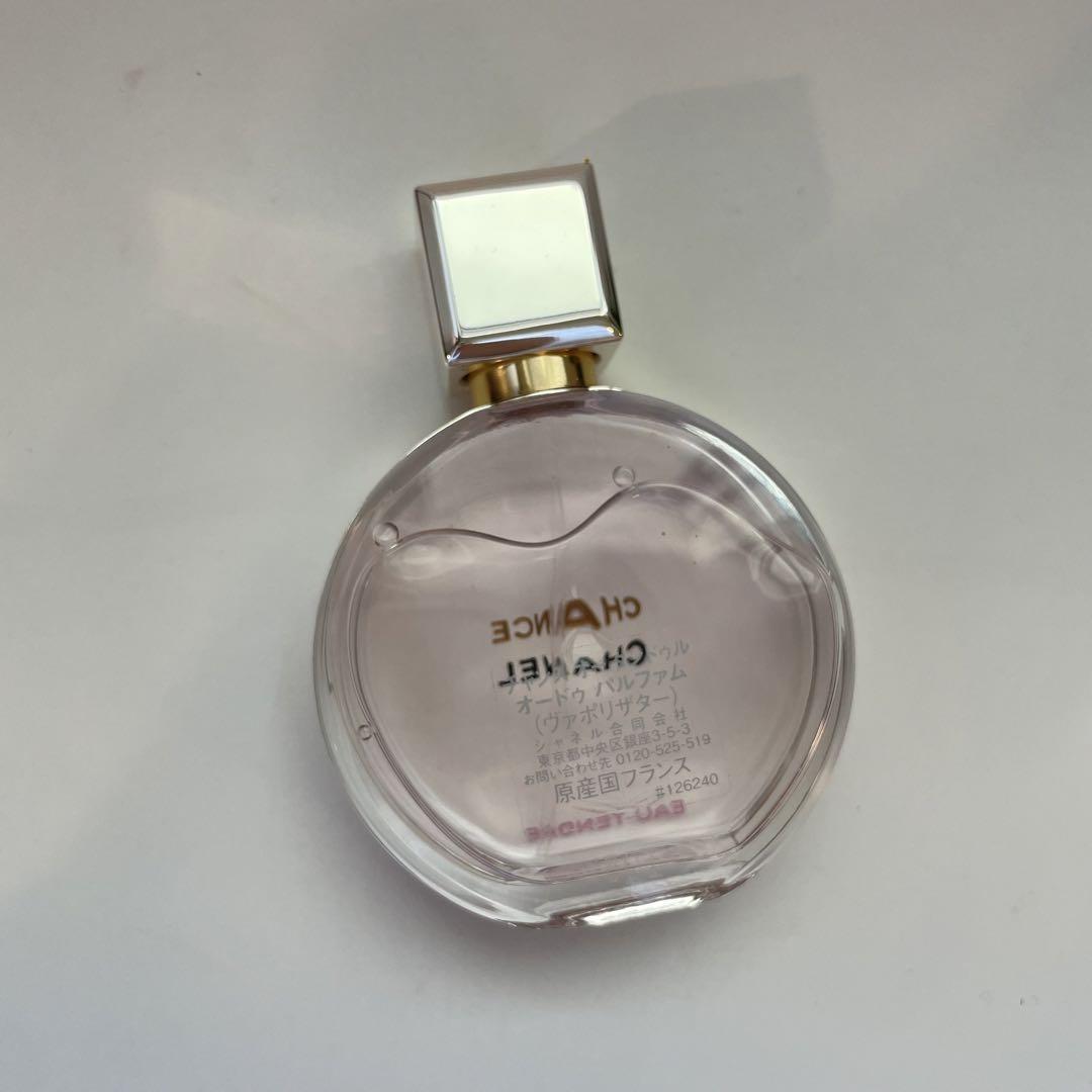 シャネル チャンス オー タンドゥル　オードゥ パルファム　35ml 香水