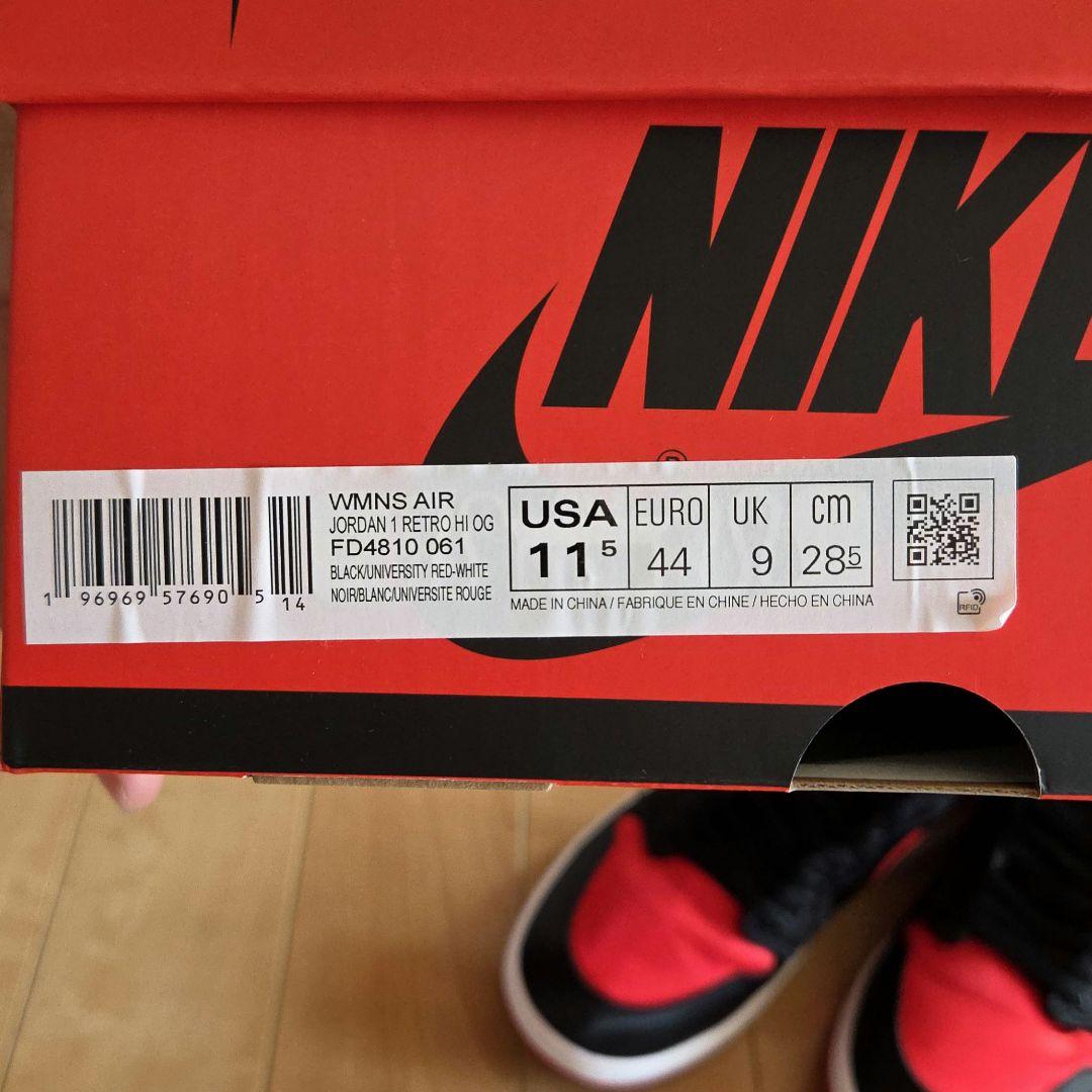 NIKE　ウィメンズ　エアジョーダン1　レトロ　28.5　HI　OG