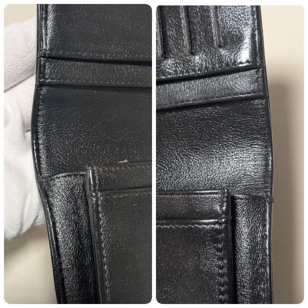 シャネル　黒　長財布　レザー　チェーンウォレット　ココ　二つ折り