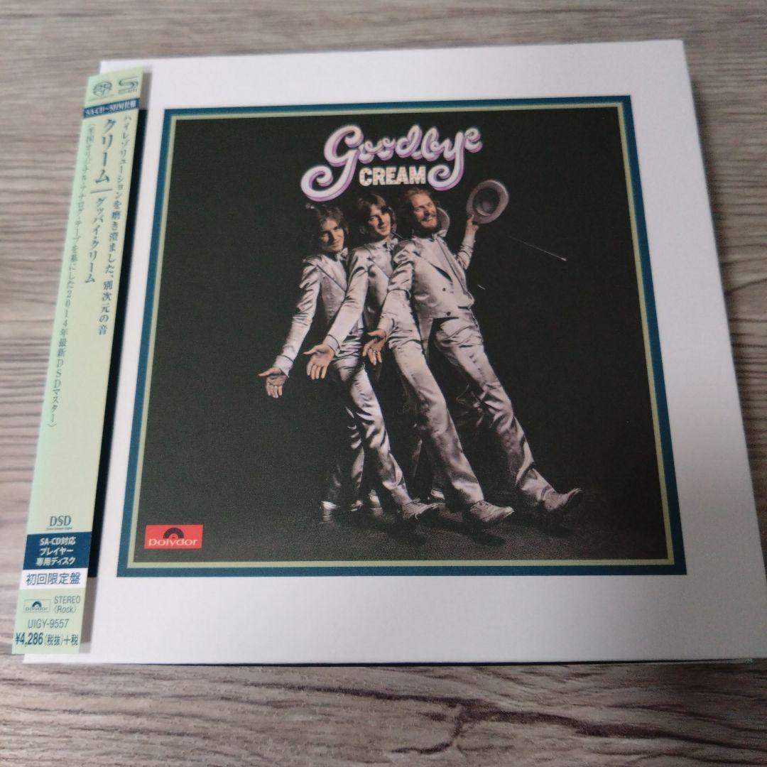 Goodbye Cream SACD SHMCD クリーム エリック・クラプトン