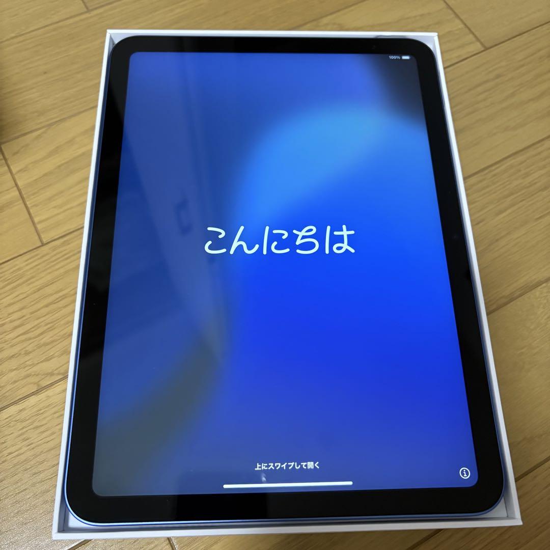 【付属品未使用】iPad 第10世代　64GBブルー