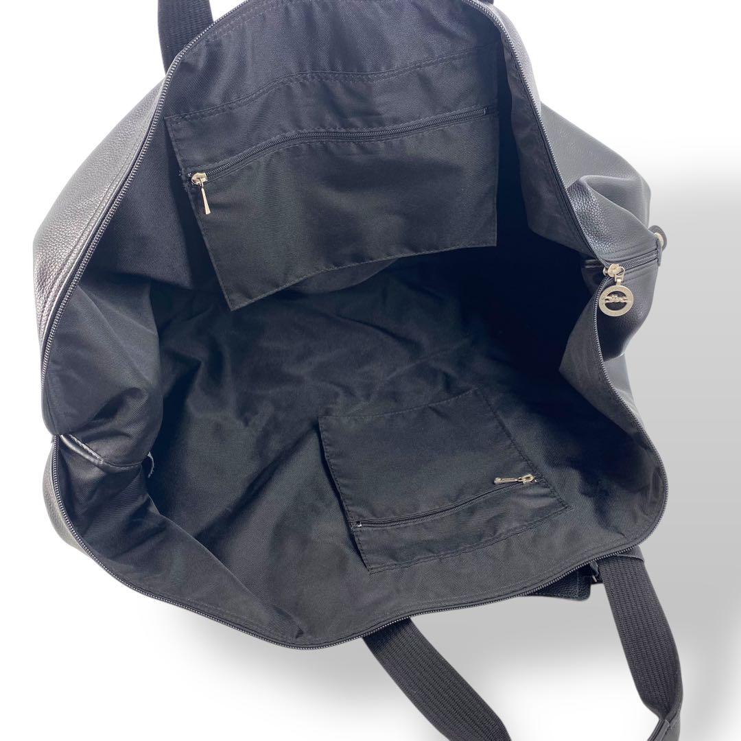 Longchamp