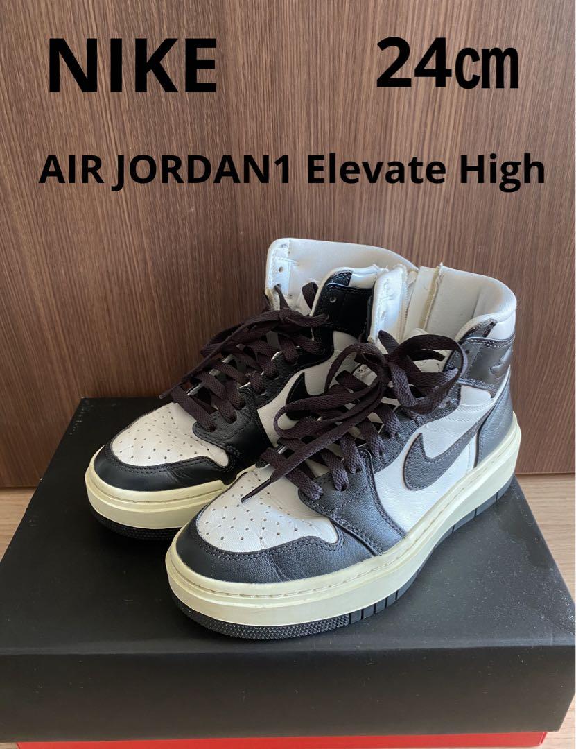 AIR JORDAN1 Elevate High 24cm ブラック✖️ホワイト