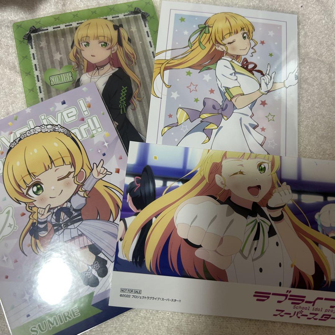 福袋 ラブライブスーパースター ブロマイド 平安名すみれ Liella その他
