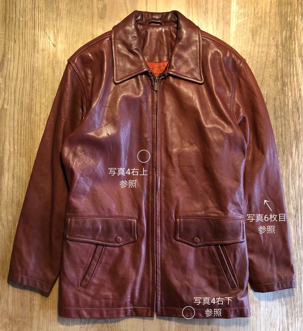 COACH オールドコーチ ヴィンテージレザージャケット