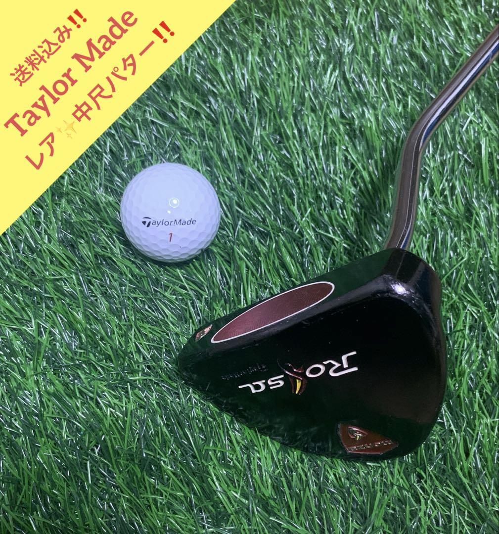 送料込み‼️中尺パター Taylor Made Rossa monza