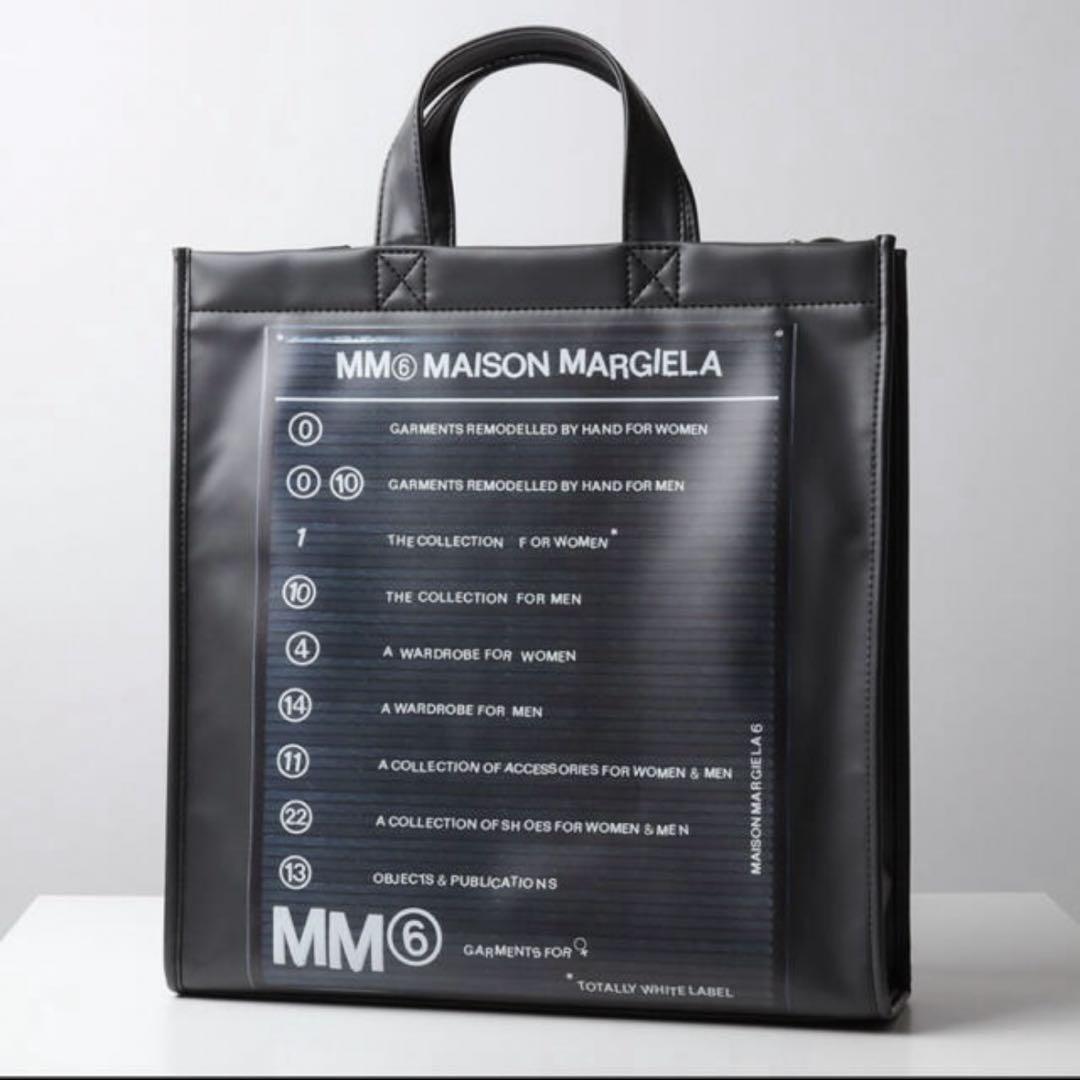【美品】MM6 Maison Margiela メゾンマルジェラ トートバッグ