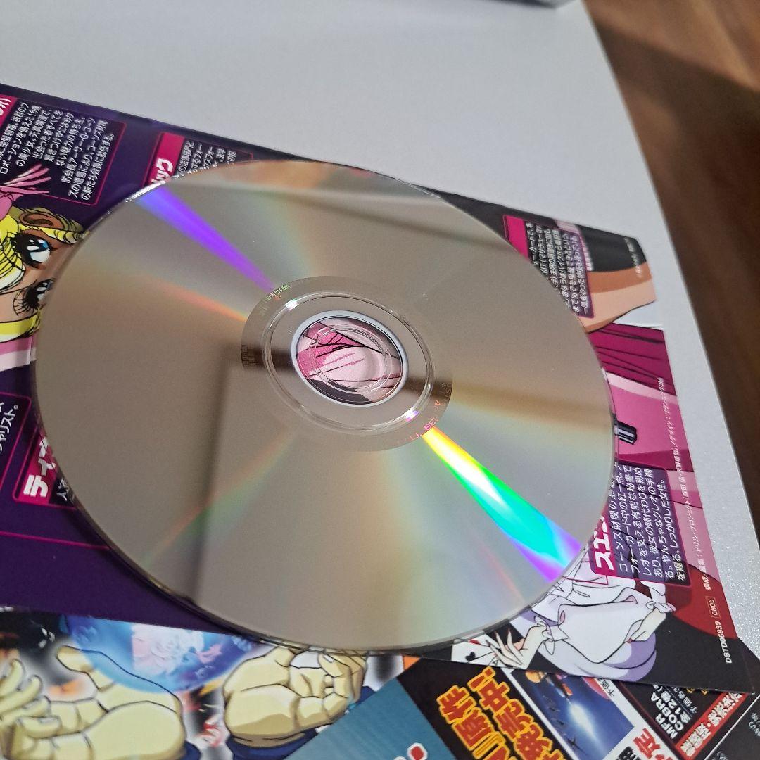 Amazon.com: クレオパトラD.C. コンプリートDVD : Movies & TV