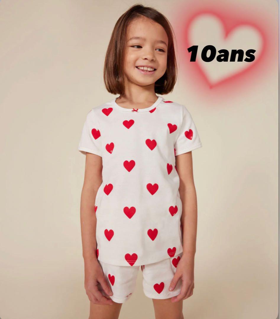 新品タグ付き　PETITBATEAU ハート柄　半袖パジャマ　10A