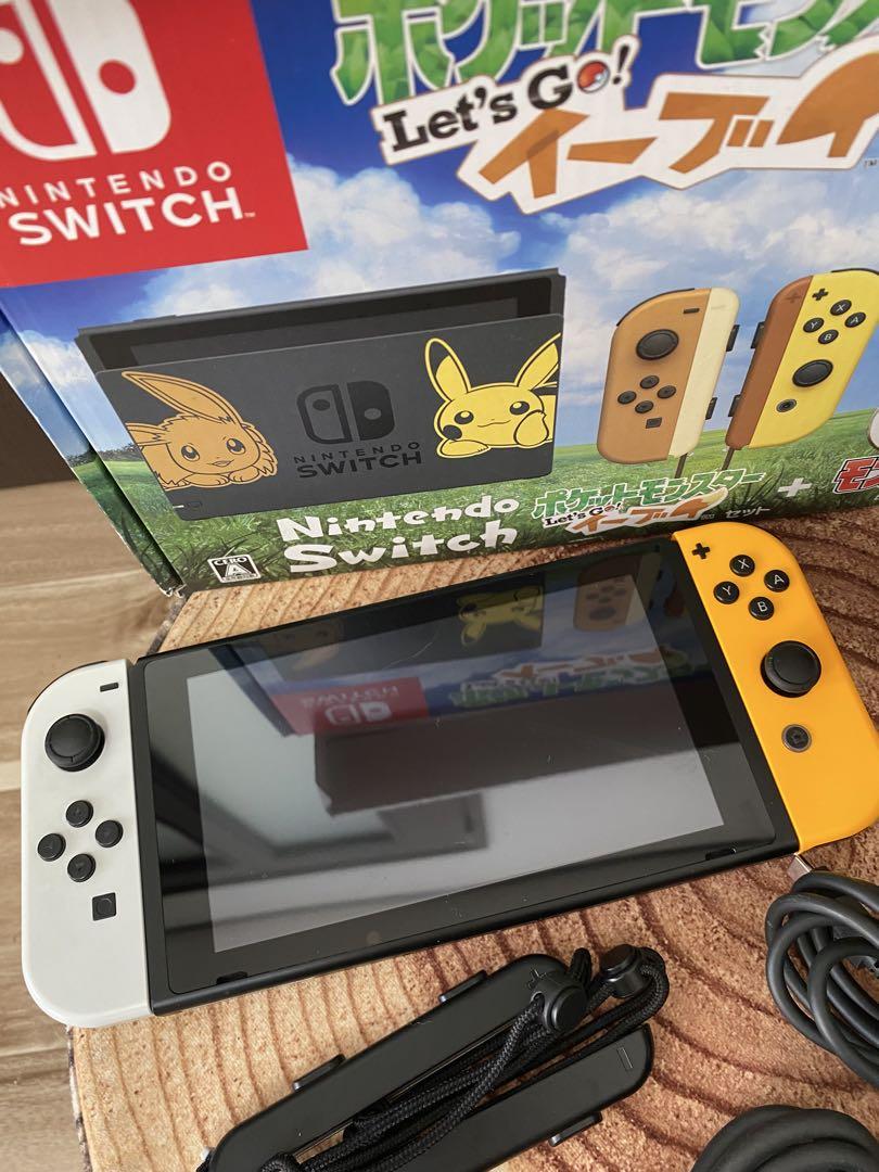 Nintendo Switch ニンテンドースイッチ本体　WHT/YEL