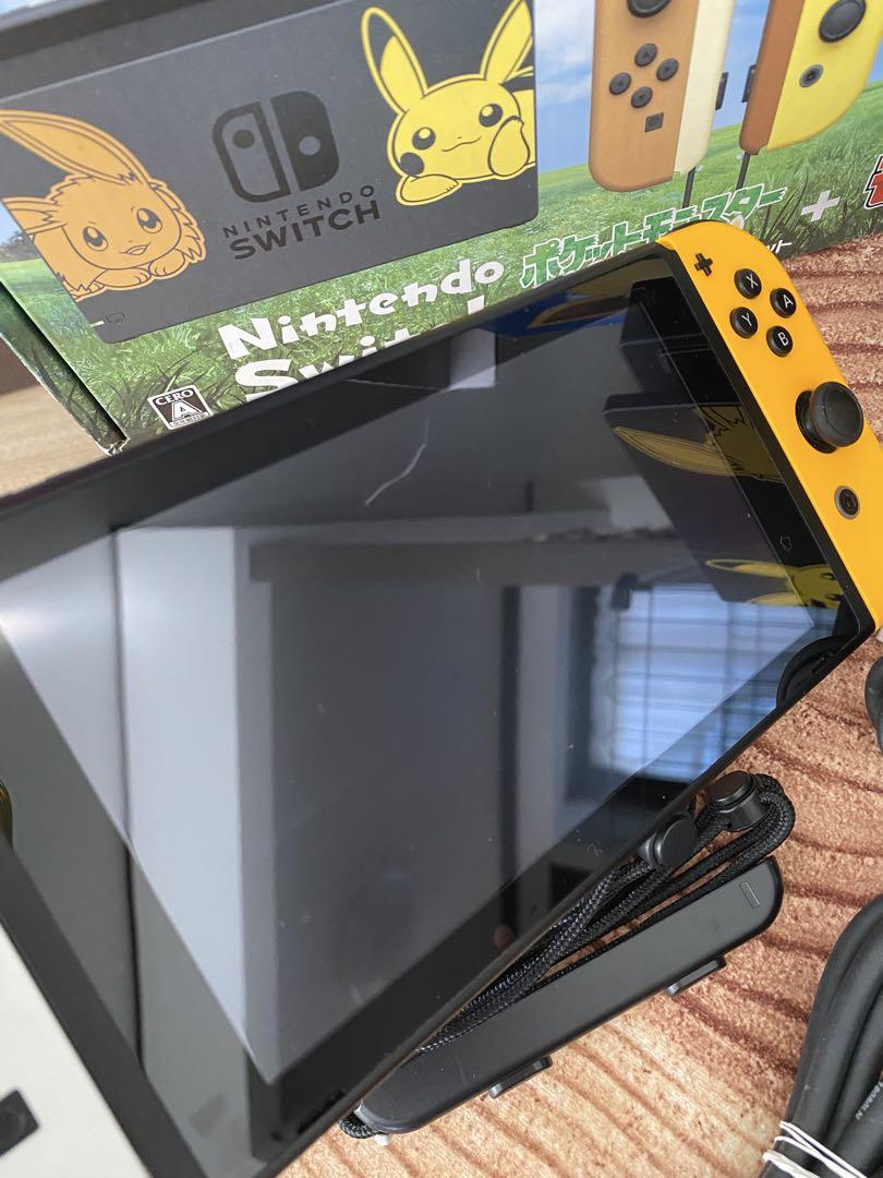 Nintendo Switch ニンテンドースイッチ本体　WHT/YEL