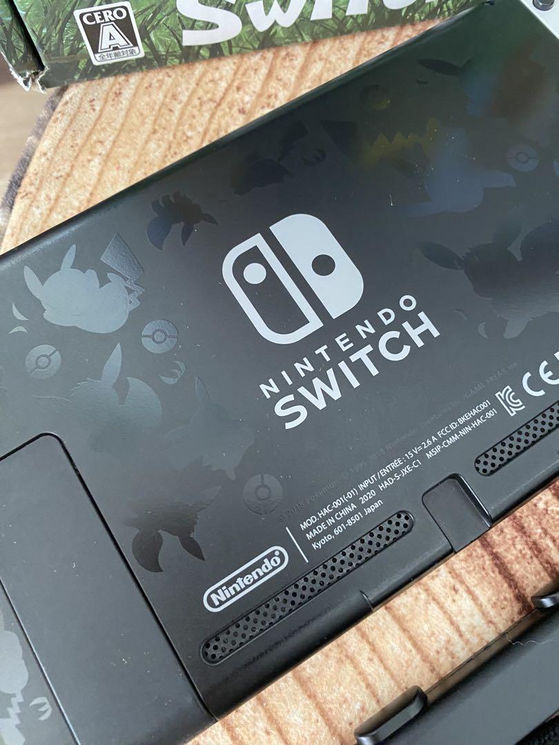 Nintendo Switch ニンテンドースイッチ本体　WHT/YEL