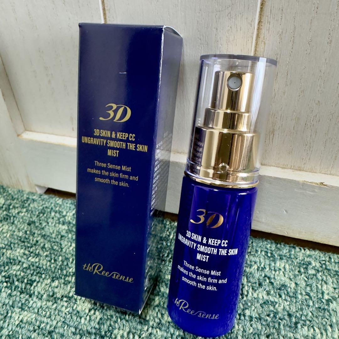 スリーセンス スリーディーミスト 仕上げ用化粧水 30mL - メルカリ