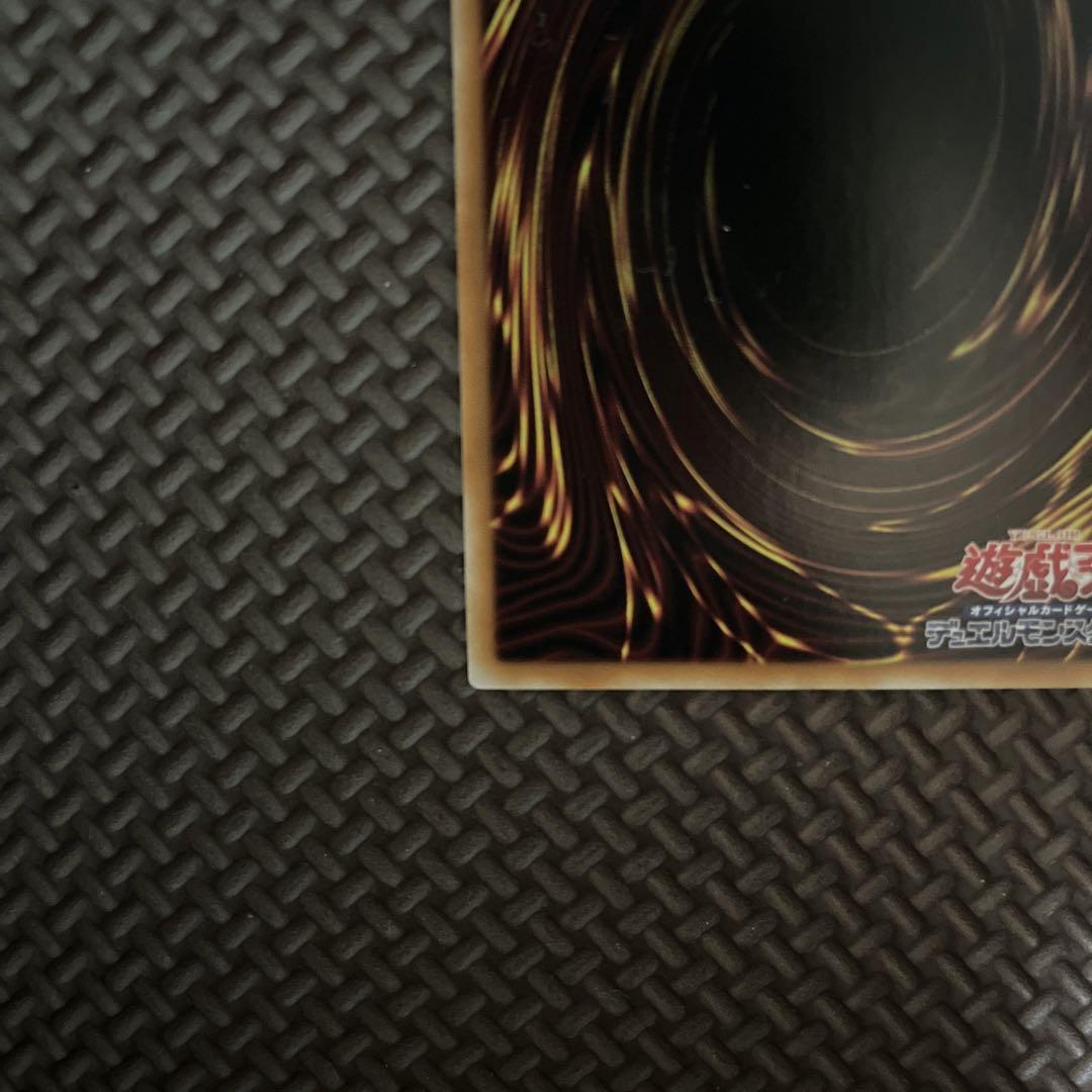 遊戯王ocg 星辰砲手ファイメナ　プリズマ