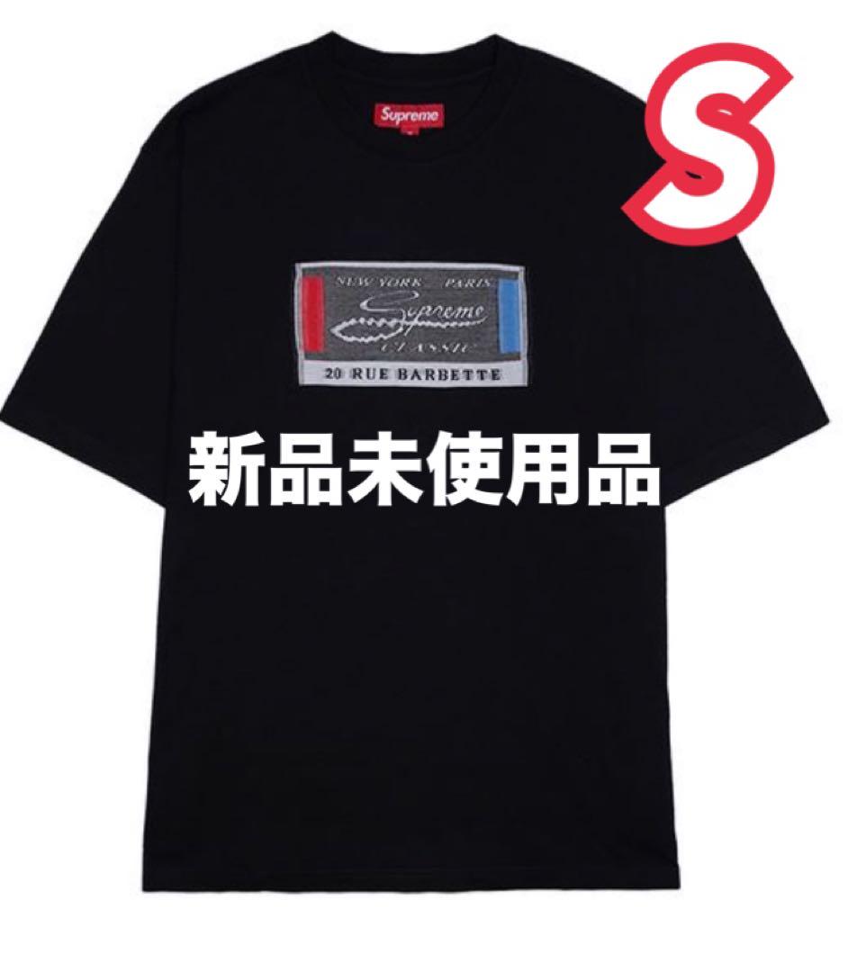 【本物保証 /関税・送料無料】Supreme Intarsia Spellout S/S 本物保証 /関税・送料無料】Supreme Intarsia Spellout S/S