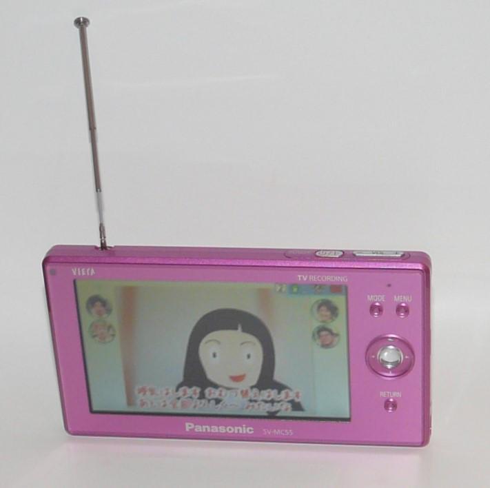 Panasonic VIERAポータブルテレビ SV-MC55 ピンク - メルカリ
