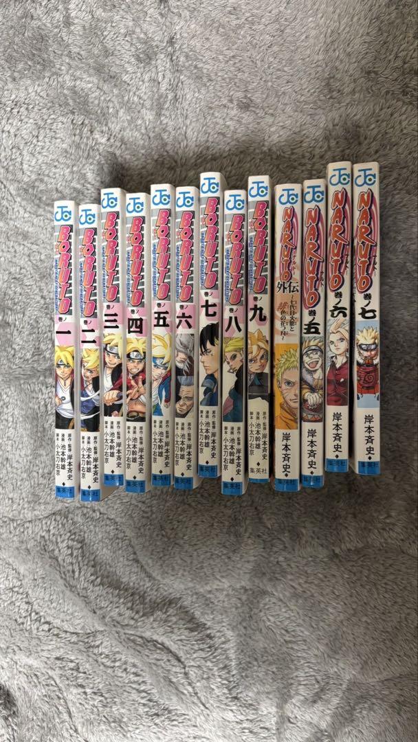 NARUTO & BORUTO 全巻セット - メルカリ