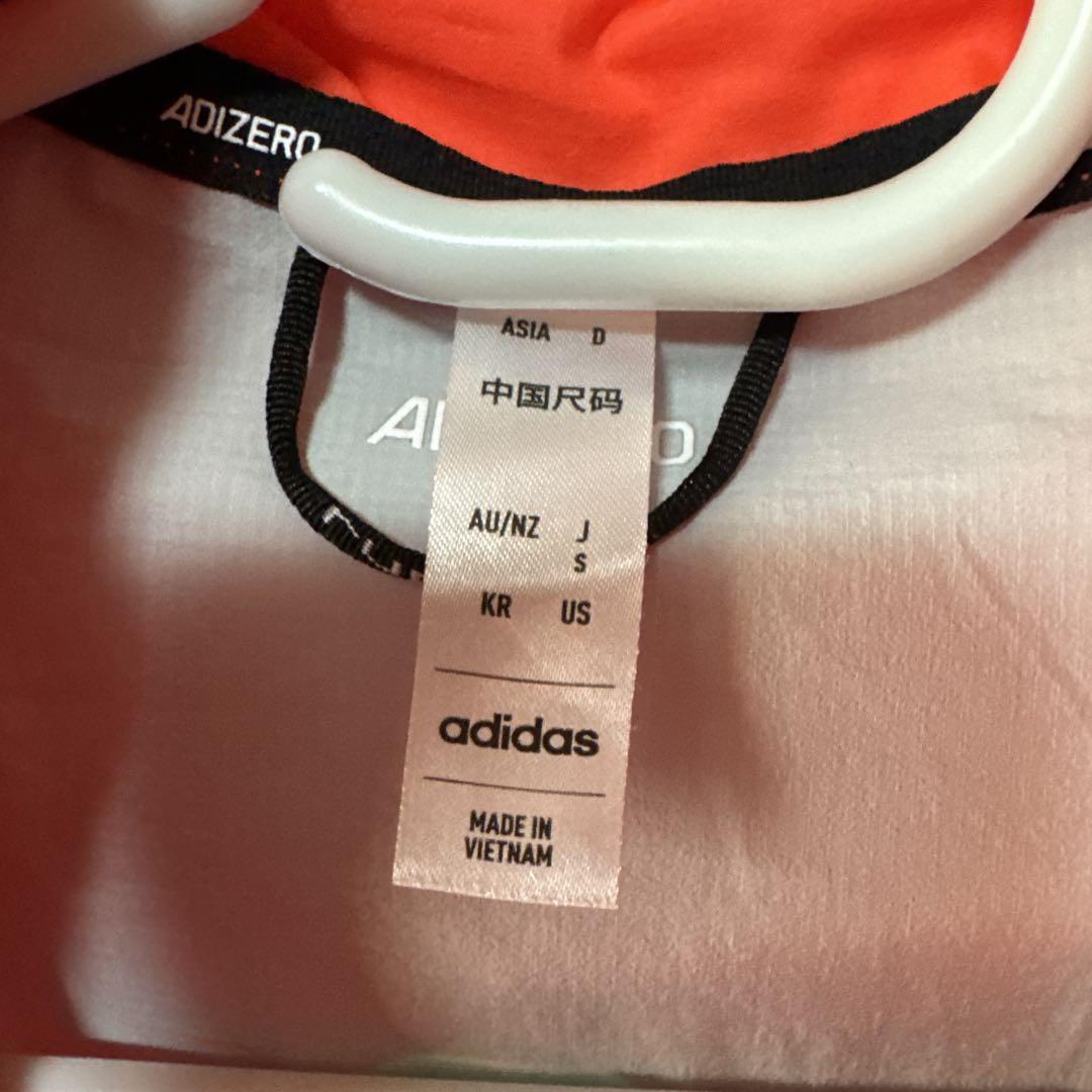 adidas ウィンドブレーカー　ニューヨーク