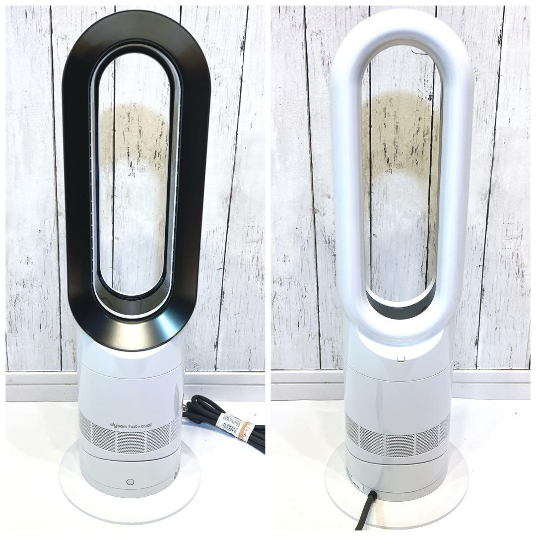 【極美品】Dyson AM09 温風　冷風　扇風機　 hot+cool 2021 極美品】dyson ダイソン AM09 Hot + Cool冷房 暖房 扇風機