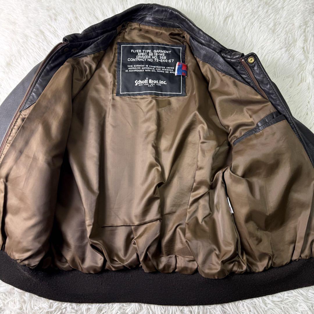 美品/希少✨schott フライトジャケット　A-2 230 ブラウン　40