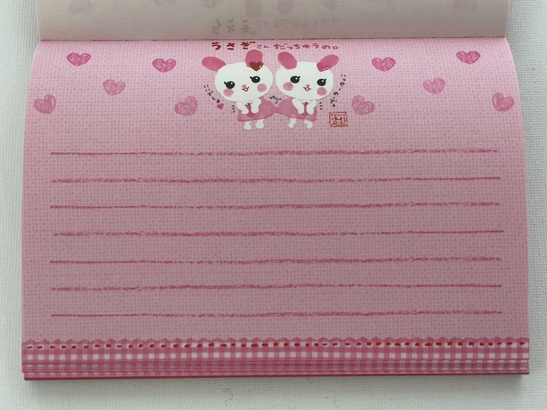 平成レトロ メモ帳 未使用 美品 レア うさぎさんだっちゅうの クーリア
