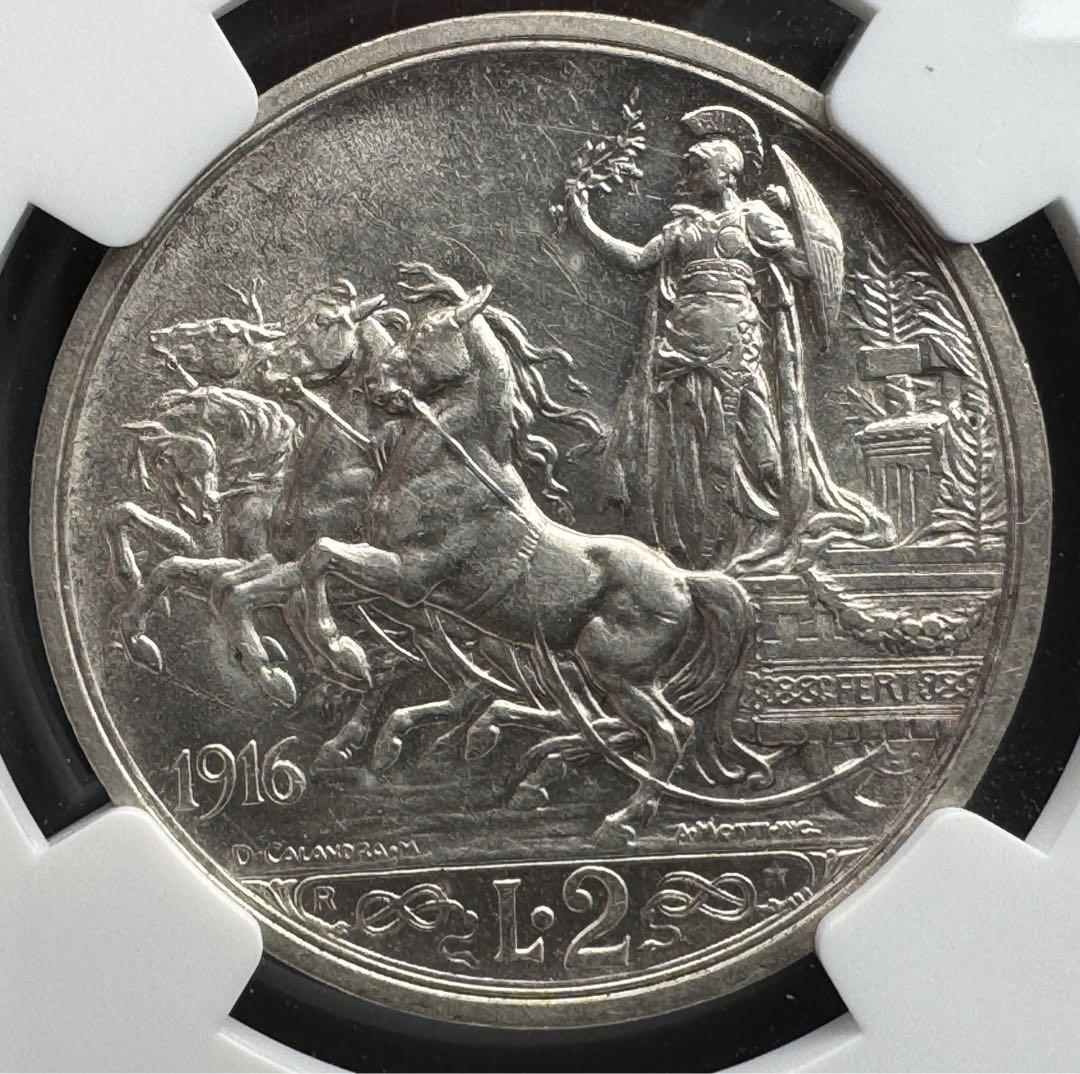 1916年 イタリア 2リラ銀貨NGC AU58 クアドリガ アンティーク 1916年 イタリア 2リラ銀貨NGC AU58 クアドリガ アンティーク