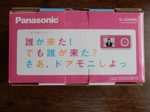 Panasonic ドアモニ VL-SDM100