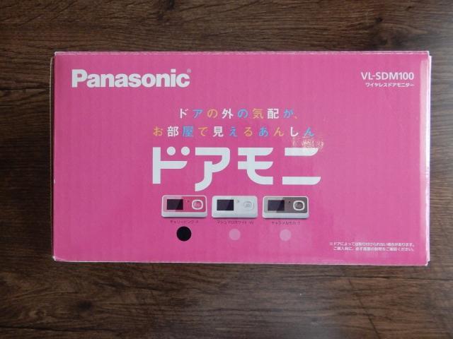 Panasonic ドアモニ VL-SDM100
