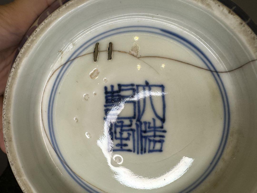 中国骨董 清時代 染付大鉢 傷有る 骨董 古玩 染付 大清乾隆年製 時代物保証