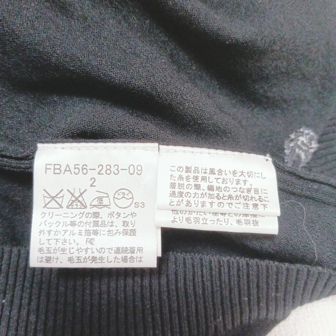 バーバリーロンドン　Tシャツ　カットソー　リボン　M ノバチェック　ブラック BURBERRY LONDON バーバリー ロンドン ノバチェック 七分袖