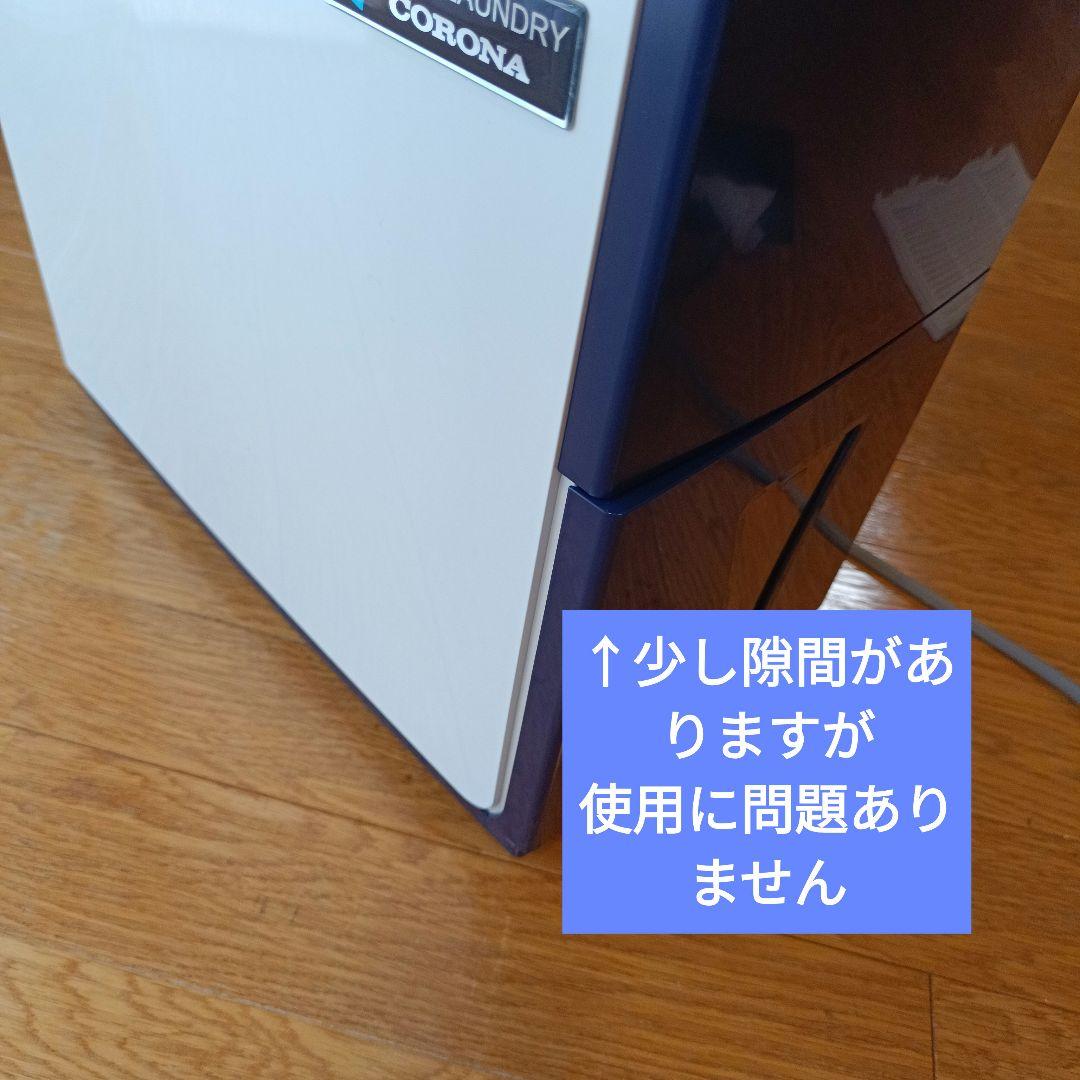 コロナ CORONA 衣類乾燥除湿機 コンプレッサー式 CD-H1816