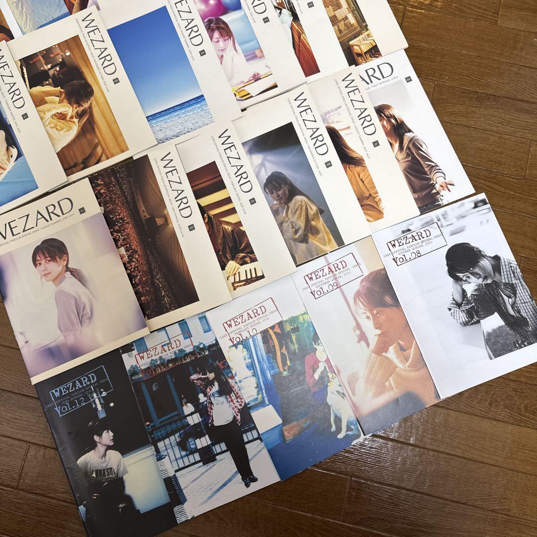 ZARD ファンクラブ WEZARD 会報22冊セット