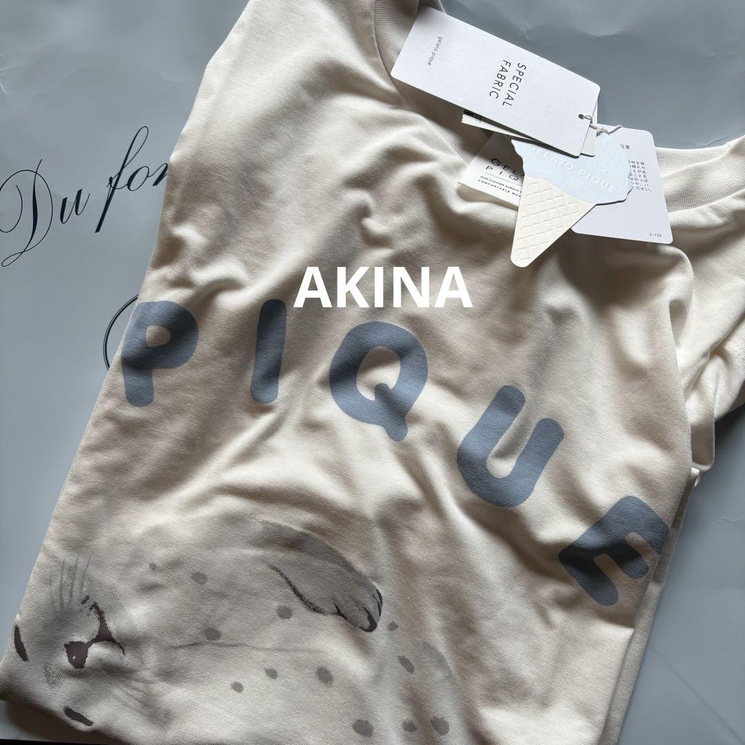あざらし ワンポイントTシャツ 新品未使用 ジェラートピケ