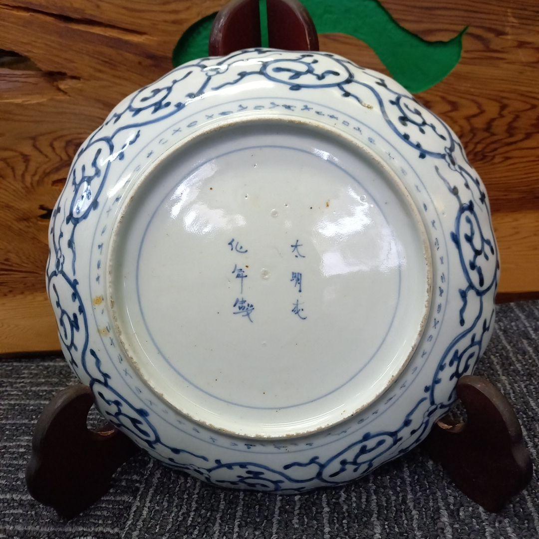 伊万里焼蛸唐草皿