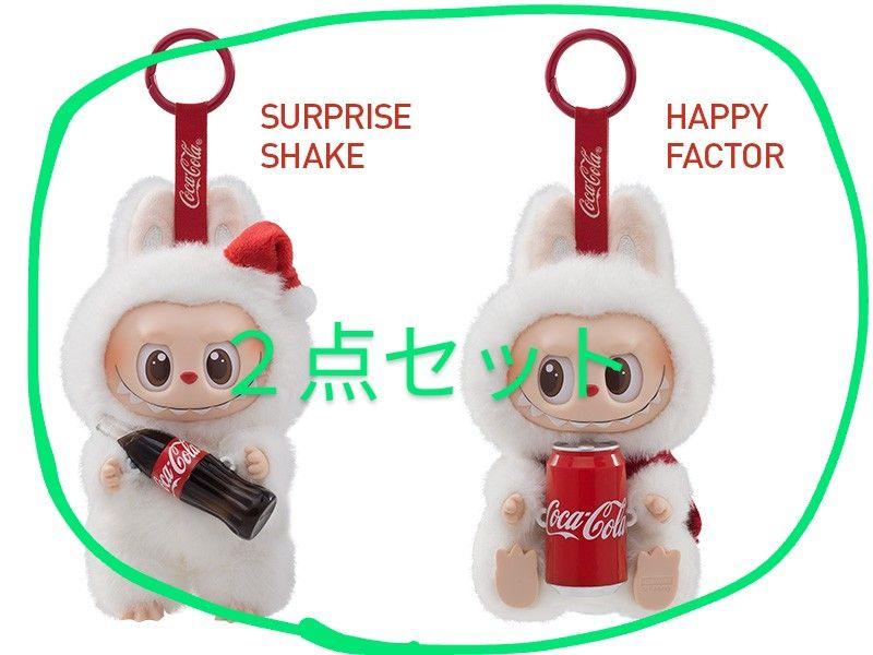 楽天市場】THE MONSTERS コカ・コーラ シリーズ ぬいぐるみ
