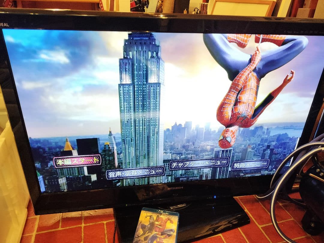 MITSUBISHI 液晶テレビ REAL 40型 LCD-40BHR400 MITSUBISHI 液晶テレビ REAL 40型 LCD-40BHR400