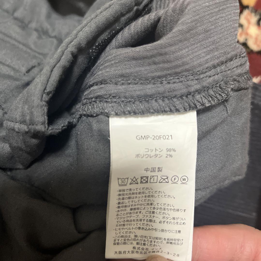 GRAMICCI 黒 コーデュロイパンツ M/S