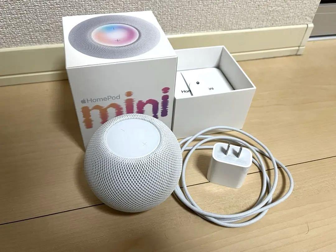 HomePod mini - White - Apple