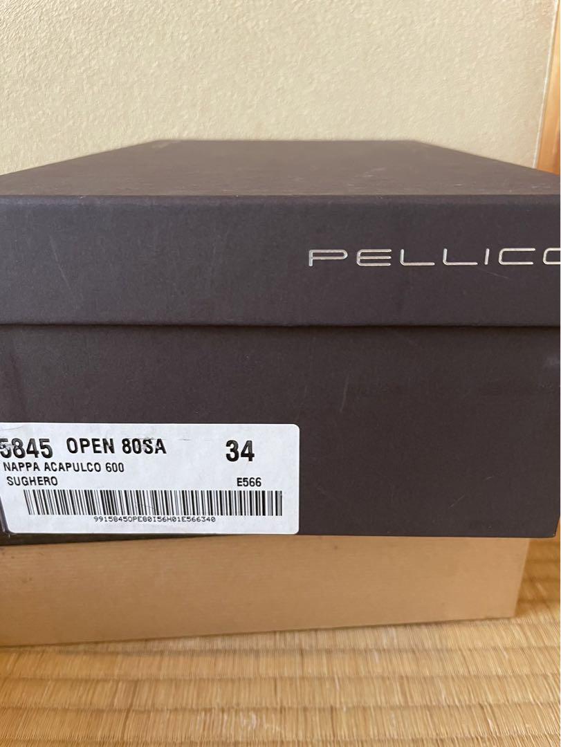 PELLICO ペリーコ　白　オープントゥ　パンプス　ヒール8センチ　34サイズ