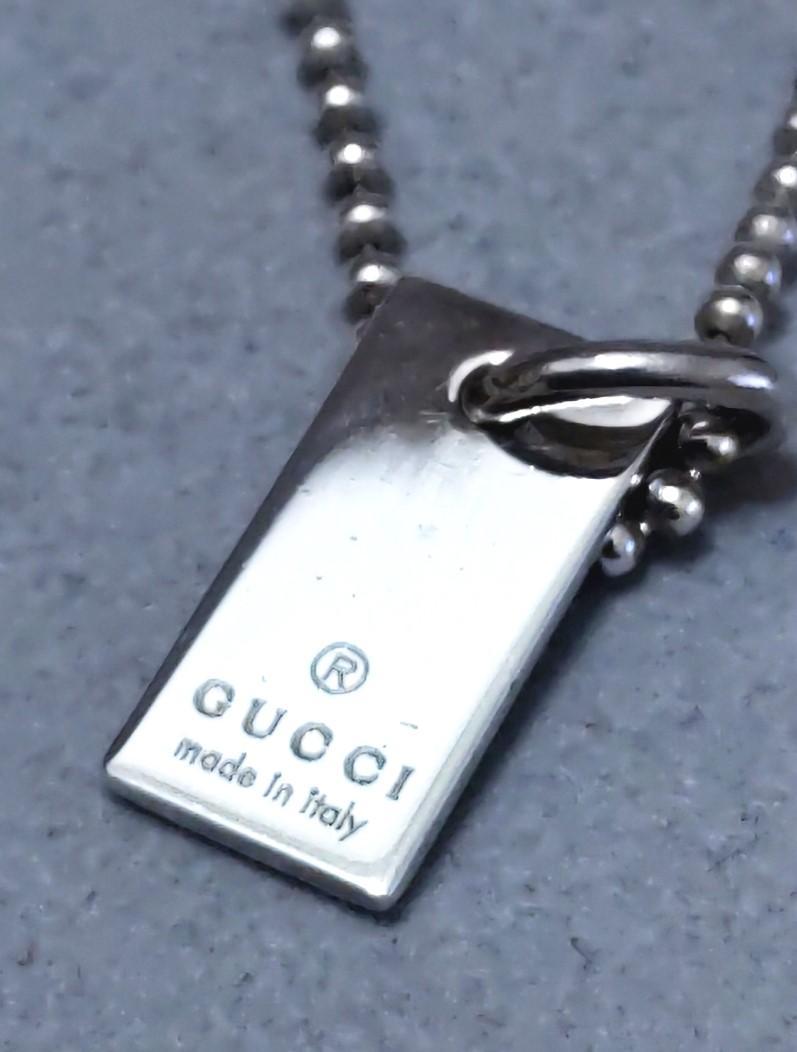 GUCCI グッチ SV925 ボールチェーン　ブレスレット　39848