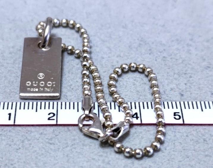 GUCCI グッチ SV925 ボールチェーン　ブレスレット　39848