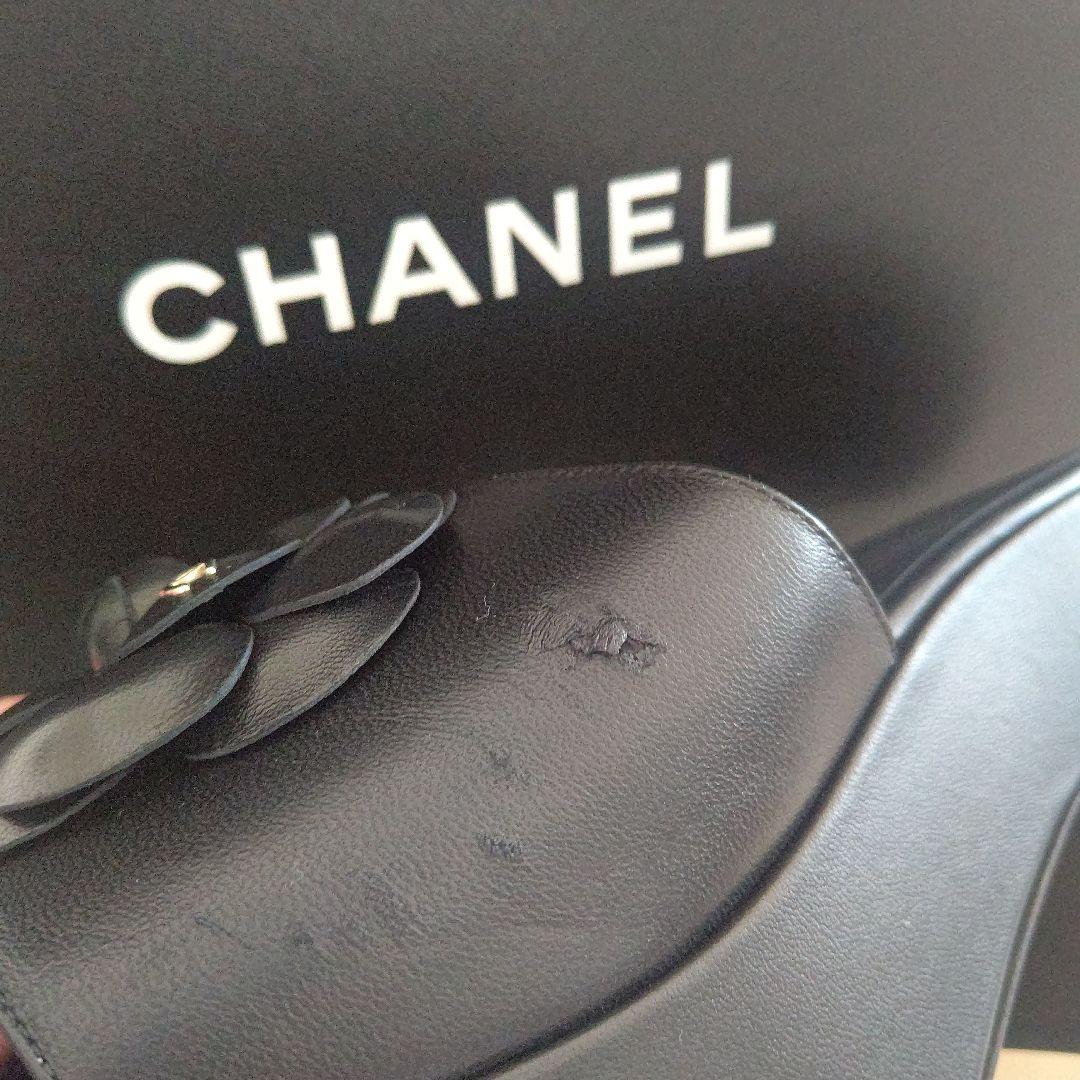 在庫 処分ファッション - CHANEL シャネル 厚底サンダル