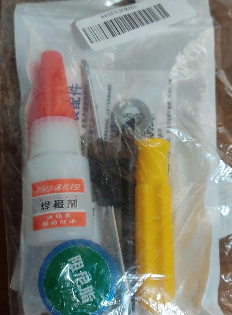 9月末中旬以降少量入荷予定 20アルファスAIR、21アルファス、22タトゥーラ 画像4
