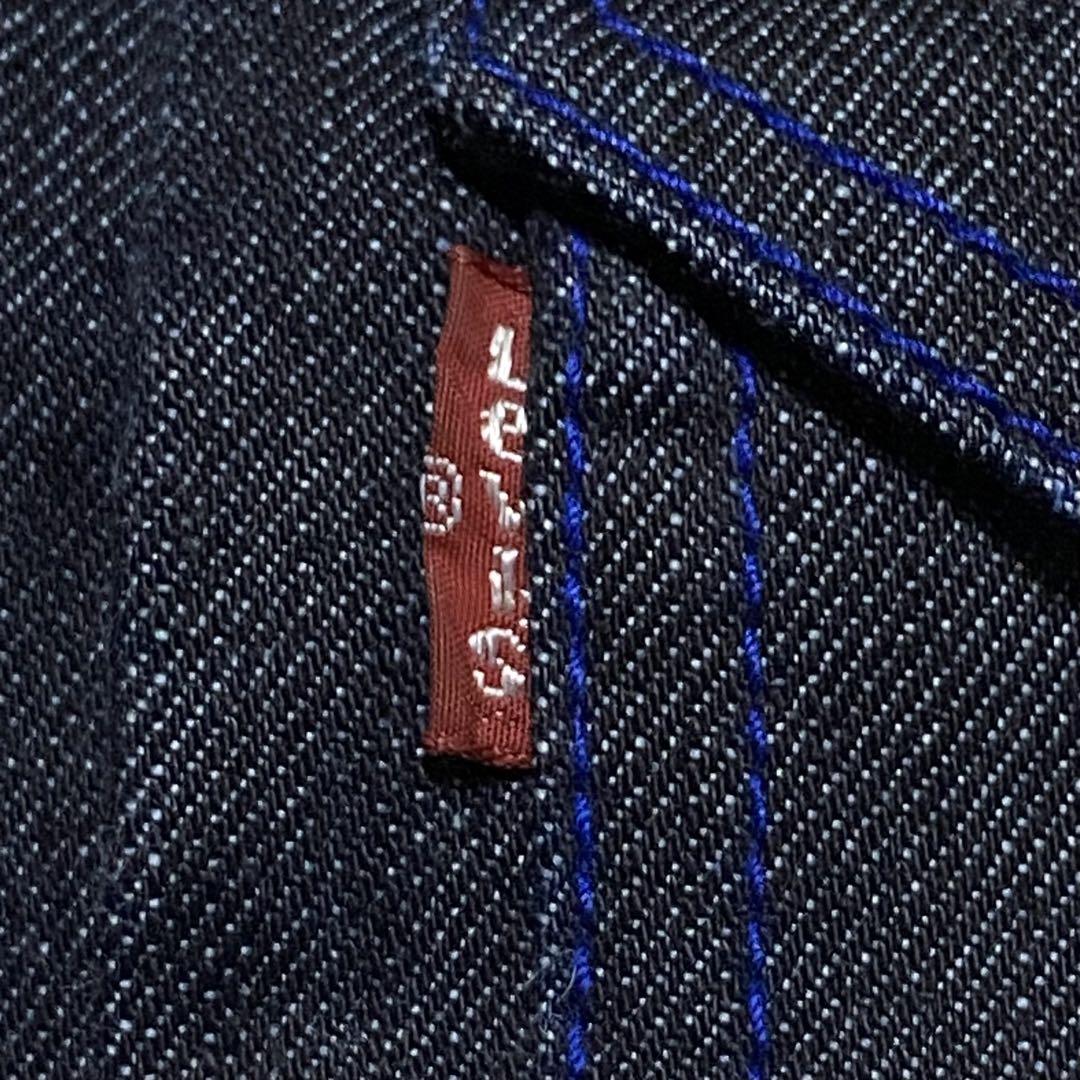 Levi's デニムジャケット　70583 PACKABLE